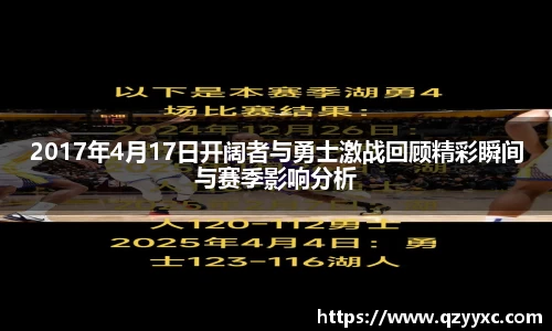 中欧体育官方网站