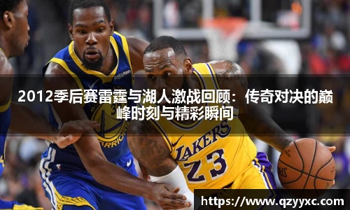 中欧体育官方网站