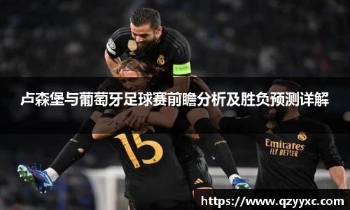 中欧体育官方网站